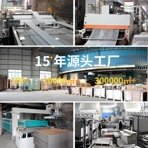 XMSJ广东工厂批发pvc塑胶地板自粘地板贴家用地贴地胶加厚耐磨防水 6197/厚1.8mm 91.4cm*15.2cm