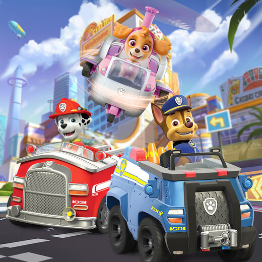 汪汪队立大功（PAW PATROL）巡逻队生日礼物儿童男孩女孩玩具车救援赛车救援直升机天天
