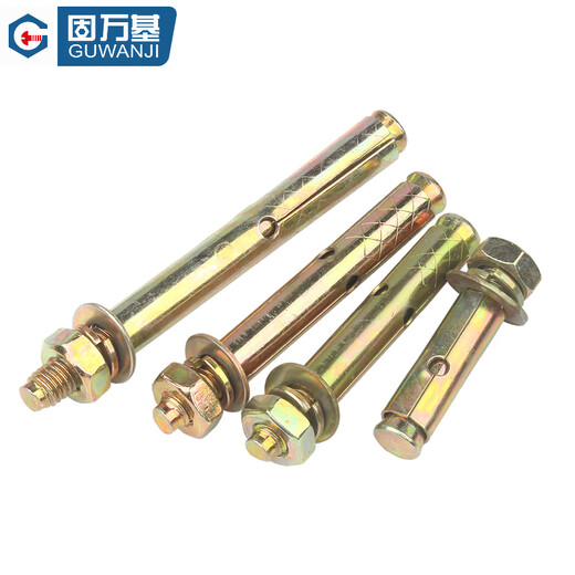 GUWANJI casing type expansion anchor, galvanized expansion screw, external expansion bolt, explosive screw expansion tube, M12x80, 10 pcs/pack