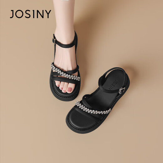 Zhuosini Schwammkuchen dicke Sandalen für Frauen im Sommer tragen koreanische kleine Absatzschuhe schwarz 37