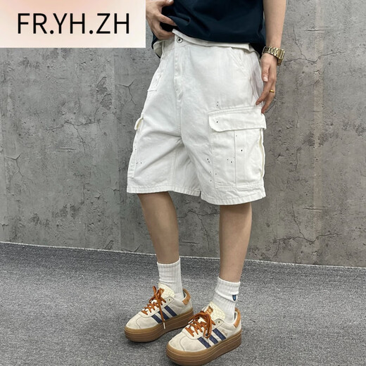 Fr.yh.zh yin xiaoji lavado pesado ropa de trabajo suelto de bolsillo gran bambú de mezclilla blanca pantalones de cinco puntos para hombres y mujeres 1049 blancos M [90-110]