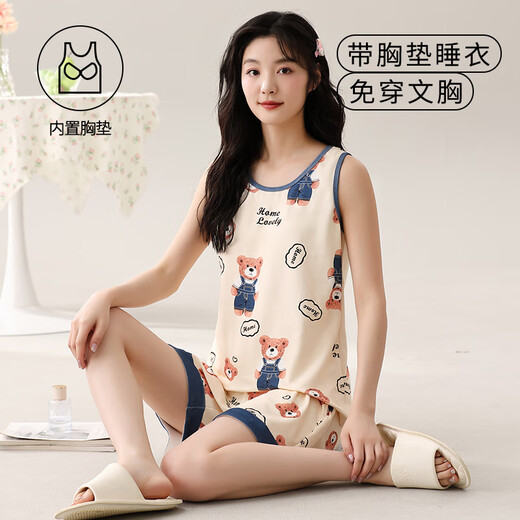 维多利亚的格调带胸垫一体睡衣女夏天纯棉薄款背心夏季女生无袖可外穿家居服套装 带胸垫背心套装-Y9859 M 女 建议80-100斤