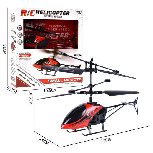 Jiujia Nouvelle fourniture directe de 3,5 passes Aircraft USB Charging Remote Control Helicopter Children's Remote Control Toys Boy 912-X Tuhao Jin Yingwen Box Box