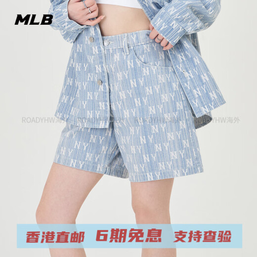 MLB张凌赫同款复古纯棉牛仔衬衫老花时尚条纹外套春夏DRM03 纽约洋基队/浅蓝色 XS