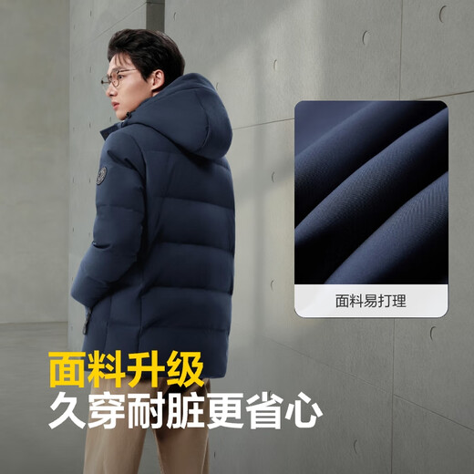 波司登（BOSIDENG）2025新款羽绒服男款90绒通勤短款防风连帽保暖外套B250245121XS 【店长推荐】黑黛青|5177 M 175/96A 体重约130-140斤