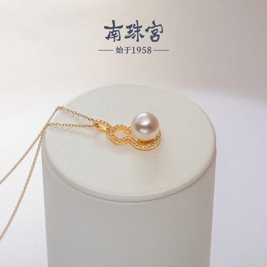 Nanzhu Palace 925 silver akoya seawater pearl pendant perfect round natural single gift seawater pearl pendant 8.5-9.0mm