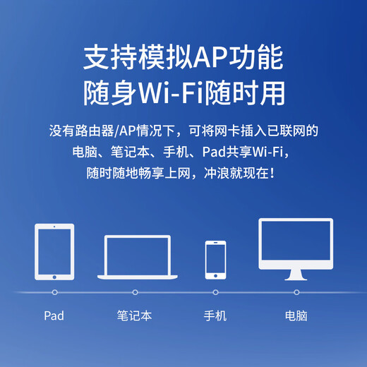 普联（TP-LINK）千兆双频WiFi6免驱USB无线网卡笔记本台式机电脑5g高速随身WiFi无线网络路由器WiFi信号接收发射器 TL-XDN7000免驱版 双频 900M 免驱版-(自动安装驱动)