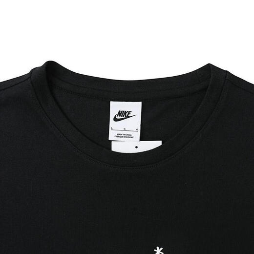 
Nike (NIKE) 2025 Men's AS M NSW GFX SLVLS TOP GCEL Vest IH9266-010 M