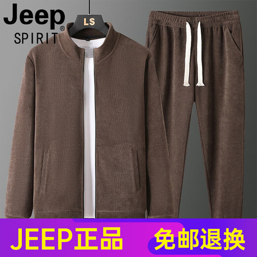 
JEEP SPIRIT high-end JEEP men's casual sports suit spring and autumn loose large size hooded cardigan jacket sweatshirt two-piece set 12099 coffee top + 12085B tying pants M 100~120Jin [Jin equals 0.5 kg]