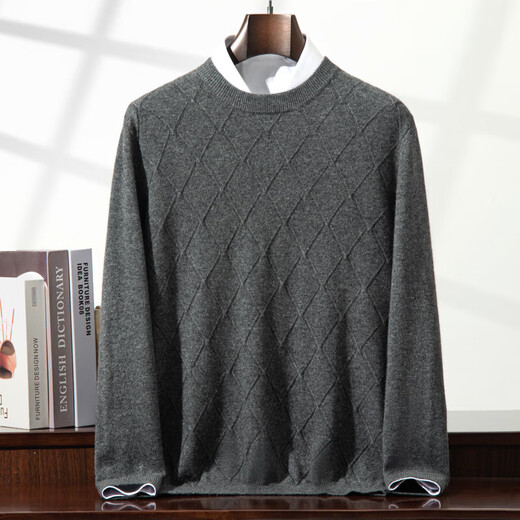 鄂尔多斯市产秋冬新款山羊绒衫男士圆领毛衣宽松休闲针织打底衫 旗舰1980 本青色 2XL