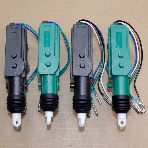 Yusenyi 12V24V4001 Центральный мотор двигателя двигателя двигателя двигателя моторного блокировки Дверного блокировки