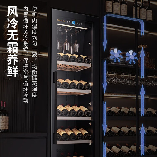 Bai Kailun red wine cabinet constant temperature wine cabinet household large capacity can be embedded in the living room refrigerator glass door frost-free wine cabinet villa wine cabinet tea preservation cabinet beer and wine display cabinet 2 meters dual temperature 400 deep ice bar type 300L thin type