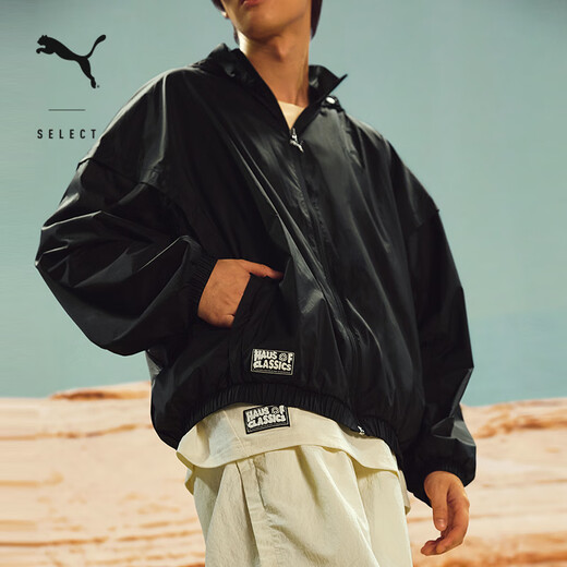 Puma (Puma) Retro Silhouette Einfache lässige Kapuzejacke Männer und Frauen besticktes Badge Sport Top 633715 Black-01 S (170/92A)