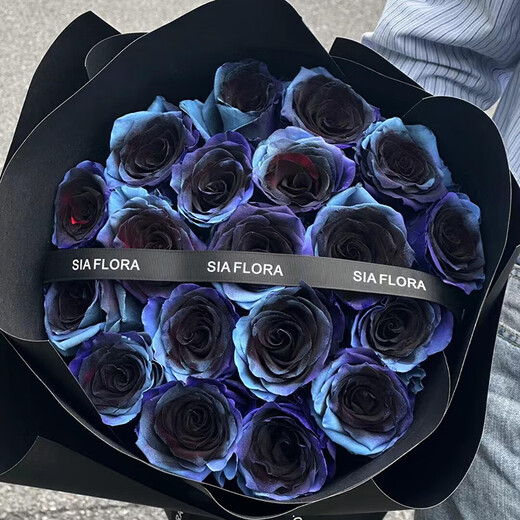 Ecuadorian imported black rose bouquet, same-city delivery to flower shop, high-end flower express delivery to Beijing, Shanghai and Guangzhou, gift box of 10 imported Ecuadorian black roses