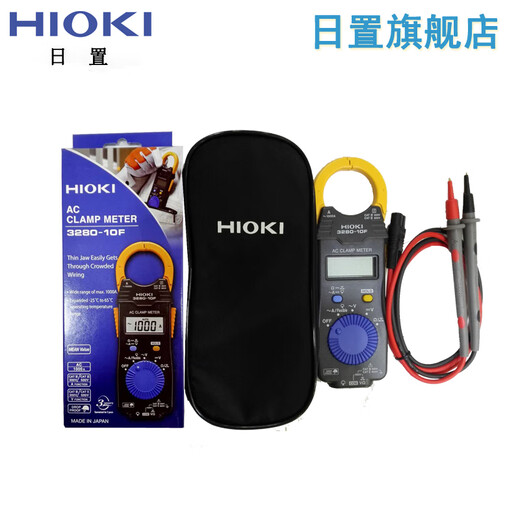 日置钳形表3280-10F/70F3288/3288-20交流直流数字钳表 CM3291 交流2000A
