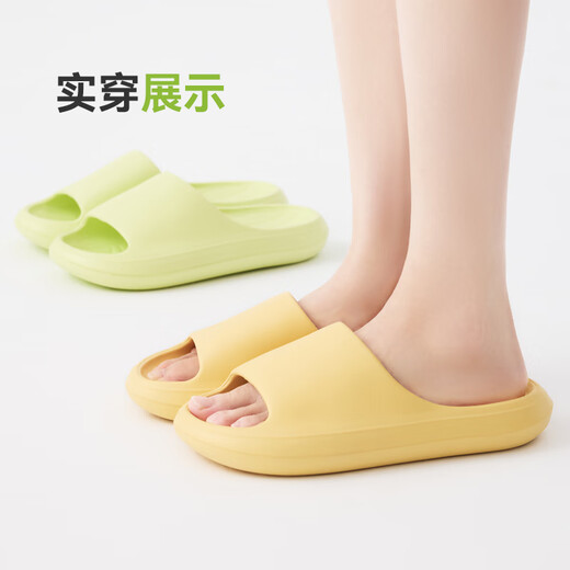 
Made in Jingdong [Bubble Cloud] Thick Solemn Light and Anti-Slip Outdoor Slippers New Summer Slippers for Women Light Pink 37-38