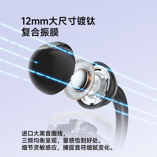 Edificador COMFO Clip Q Clip de oído Auriculares Bluetooth Abierto Interpretación simultánea aplicable a Apple, Huawei, Xiaomi Oppo Mobile Rose Gold