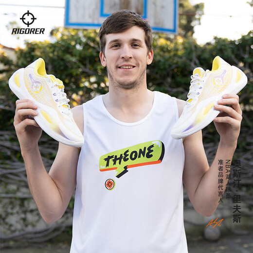 RIGORER Basketball Shoes Rivers Generation Men's Low-top Breathable Anti-Slip Wear-Resistant Practical Cushioning Indoor and Outdoor Sports Shoes 13-17rings 44