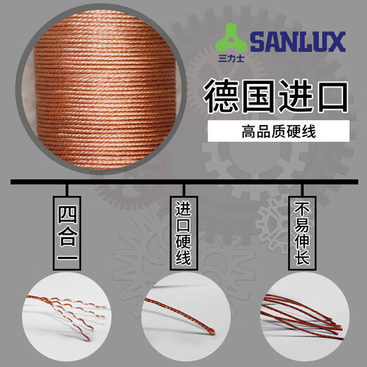 SANLUX triangle belt SPZ1037/1047/1054/1060LW anti-static oil heat resistant narrow V SPZ1060La 1047Ld
