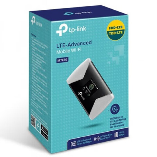 TP-LINK Pulian M7000 M... M7000