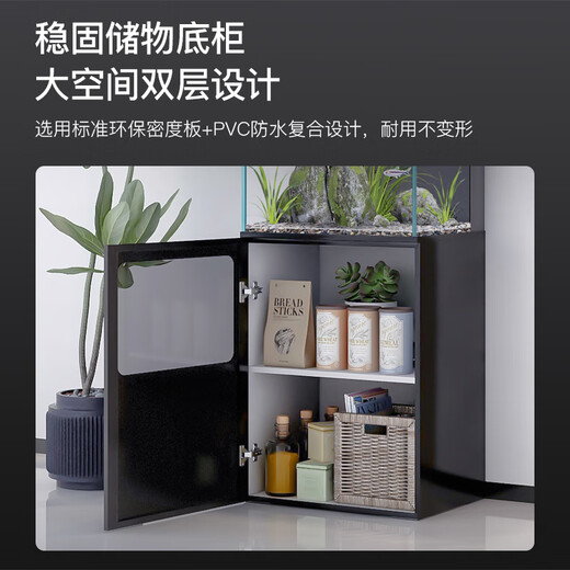 Fujian Jiang (minjiang) fish tank aquarium living room home back filter ultra-white glass landscaping goldfish tank koi ecological tank desktop fish tank SJ-400 set fish tank + storage cabinet (black) Fujian Jiang (minjiang) fish tank aquarium living room home back filter ultra-white glass landscaping goldfish tank koi ecological tank desktop fish tank SJ-400 set fish tank + storage cabinet (black)