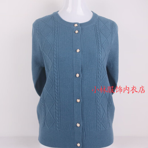 
Deer King middle-aged and elderly women's clothing Spring and Autumn Mom's clothing thin round neck sweater wool cardigan knitted sweater grandma old man's clothes women beige 2XL suggests 110-125 Jin [Jin equals 0.5 kg]
