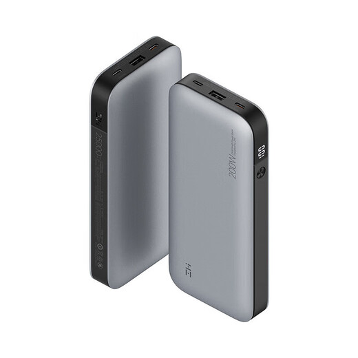 ZMI20号移动电源PD快充Mac笔记本200W安卓25000mAh充电宝120W  25000 ZMI紫米QB826G-20号电源英文版