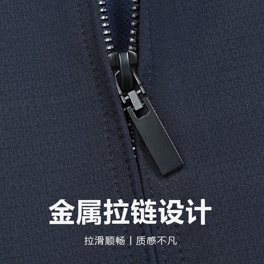 Playboy (PLAYBOY) Playboy Jacket Middle-aged Men's Cadre Civil Service Spring and Autumn Coat High-end Daddy Outfit Business Casual Administrative 6198 Hidden Blue Removable Duck Down Bottom Line One Size 170 Suitable Weight 120-135 Jin [Jin equals 0.5 kg]