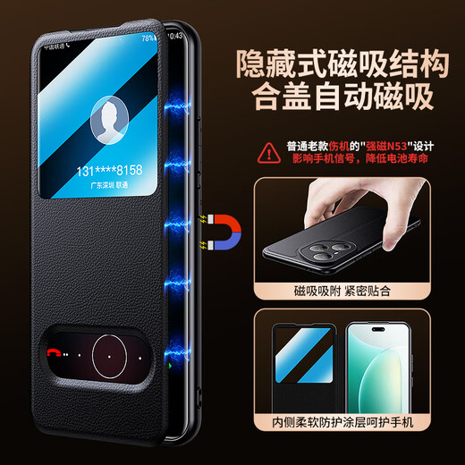 Kaimei convient à Huawei Honor 400 Case de téléphone mobile Nouveau 400pro Flip Smart Window 400ultra Couvre de protection anti-Fall Full Bracket Magnetic Advanced Sense [Elegant Black] Pas de réponses à la glissière Honor 400