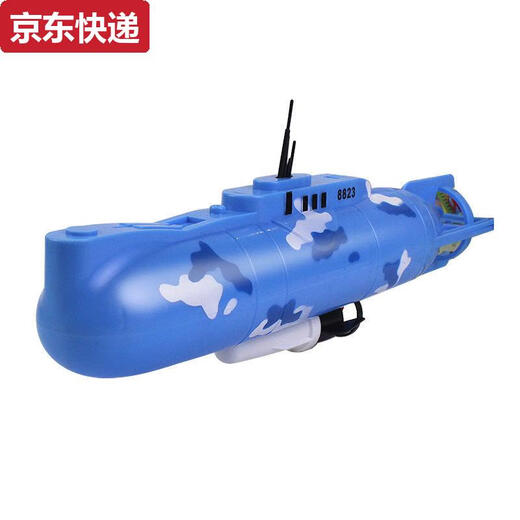 蓝彩和电动潜水艇玩具儿童戏水洗澡仿真玩具船模型遥控可下水男孩女孩 8821潜水艇 充电版充电电池+充电器