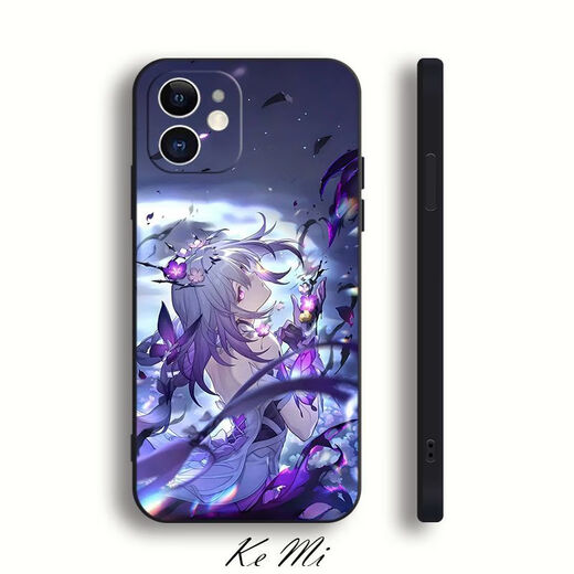 
KYODO Jingmeiduo Butterfly Mobile Case Apple 16pro Huawei Pura70 Beautiful Animation Applicable to 16 Redmi Vivomaye60 y4877 Antique White Style 1 Apple 13