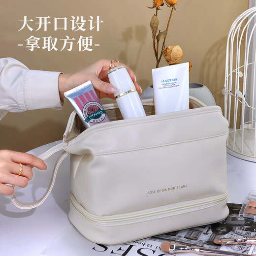 Bahainiao Cosmetic Bag Multifunctional Portable Business Travel Large Capacity Portable Travel Women's Cosmetic Storage Bag High-Looking Toiletries Bag