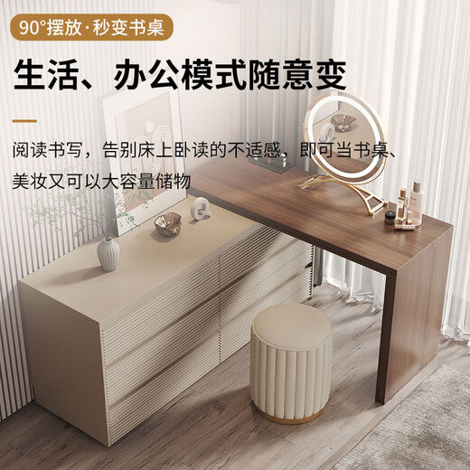 Mijia new Italian style minimalist bedroom dressing table TV cabinet integrated dressing table combination bedside storage cabinet Glory Gray 140 Drawer Cabinet + Walnut 120 Dressing Table without Stool Mirror Door Installation Wooden