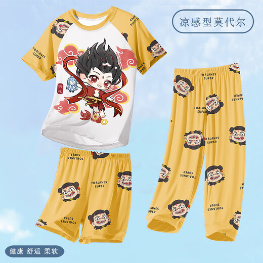 Modal Girls Air Conditioning Suit 2025 New Children's Pajamas Nezha Ao Bing Boys Summer Home Clothing Ice Silk ST12350 Nazha Ao Bing [Cool Modal] 110 cm/8 size [Height 100-110cm]