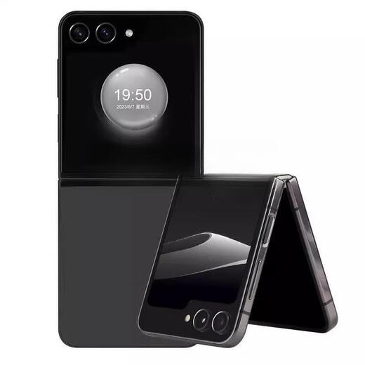 Samsung (SAMSUNG) GalaxyZ Flip5 Full Netcom Samsung Small Folding 5G Compact and Good-looking Photo Inventory Smartphone Galaxy White 8+256GB Chinese Version