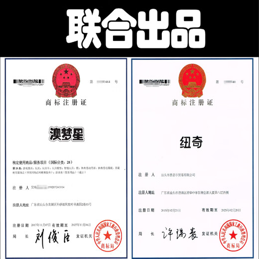 Aomengxing Детская игрушка-доска для рисования Очень большая магнитная доска для граффити для мальчиков и девочек 1-2-3 лет Подарок на день защиты детей Большая базовая зеленая доска для рисования с маленьким крокодилом