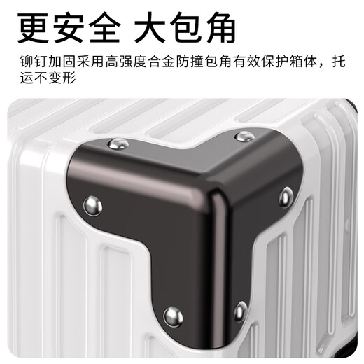 Pleasure suitcase men's trolley suitcase zipper large capacity password suitcase universal wheel student boarding leather suitcase exclusive upgrade thickened zipper - dazzling black 26 inches carefully selected good products + worry-free shopping