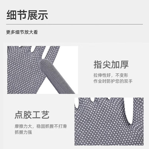 Kaooseen anti-scald barbecue gloves, high temperature resistant, heat-insulating, non-slip, household cooking, frying, oil splash-proof, skewers, chef and catering, gray/2 pairs, anti-scald gloves (heat-proof, oil-proof/unisex)