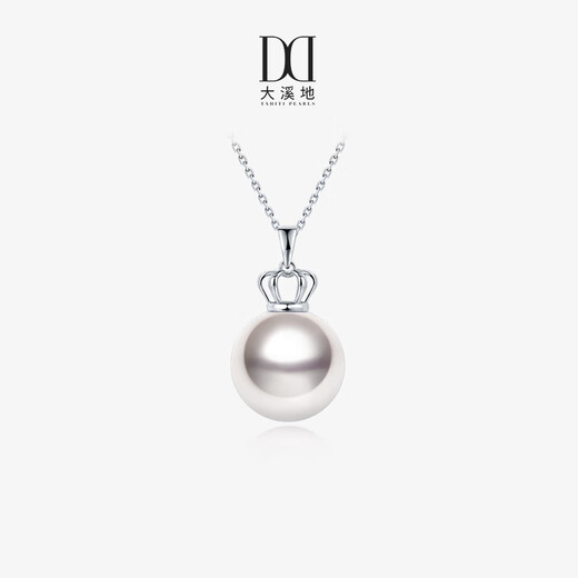 Tahiti Akoya Pearl Pendant Crown Style 18K Gold Necklace Highlight Seawater Pearl Collarbone Necklace Gift 18K White_akoya Pearl Pendant + 18K Gold Chain 8.5-9mm