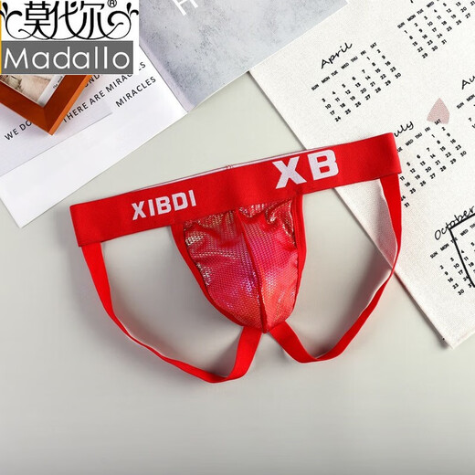 Modale Herrenunterwäsche niedrige Taille sexy Tanga für junge Jungen modische Buchstufe Rücken leer Sex Doppel-Tanga-Shorts Black M (Empfohlen 90-110jin [Jin gleich 0,5 kg])