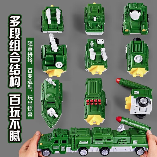 Mengduofu Kinder variabler magnetischer Roboterspielzeug 3-6 Jahre Deformed Toy Car Boy Boys Jungen Puzzle Geburtstagsgeschenk
