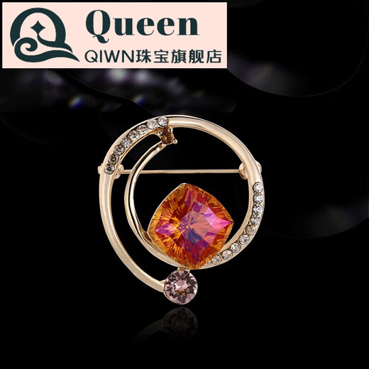 QIWN French original Austrian crystal brooch for women, high-end European style retro corsage brooch, anti-exposure, sunshine orange