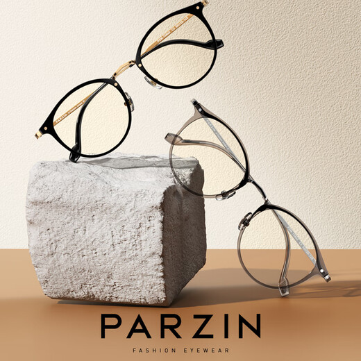 Classic versatile fashion glasses frame for women, retro light round frame, slimming glasses, goggles for men, 15860 light brown [15838]