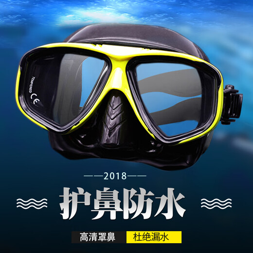 MI Xiaomijiao Gafas de natación con montura grande, protección para la nariz, gafas de buceo integradas, máscara de esnórquel con visión, gafas de natación para adultos y niños, antivaho, espejo de tres vías con montura grande, azul