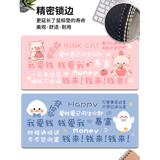 Original creative text mouse pad super large girl computer office home cartoon cute dormitory home custom table pad 14110 persimmon bear 800x400mm x 3mm