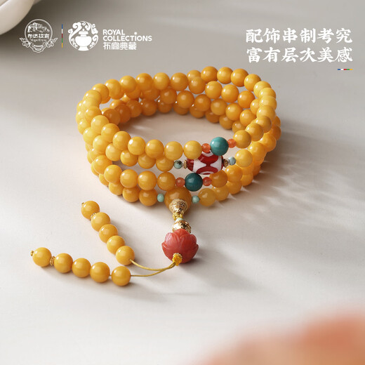 Potala Palace Beeswax Green Pine Southern Red 108 Beads Bracelet Necklace Agate Gourd Agarwood Jade Bracelet for Men and Women Birthday Gift