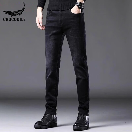 科加斯鳄鱼 CHOGATH CHOGATH CROCODILE鳄鱼恤品牌2025年新款男士牛仔裤夏季潮牌修身小脚长裤休闲裤子男 1048黑色 10XL 2890-105斤