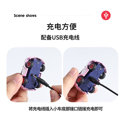 COJR racing children's electronic watch boy 3 years old 6 years old boy girl child remote control car toy primary school student waterproof 2.4G alloy model blue Bugatti