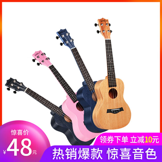 Ibanezwellburn尤克里里女生款儿童小吉他初学者男单板23寸入门可 23寸桃花+大礼包 23英寸