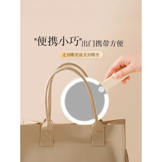 Japan's new LED handheld makeup mirror, portable student dormitory makeup mirror with light, home desktop beauty mirror, square shape - simple white high-definition 4K mirror + smart touch + three-color light